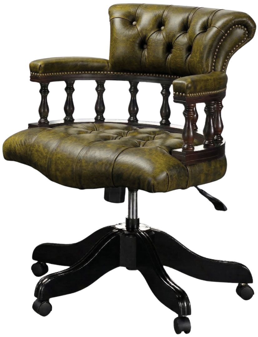 The Captains Swivel Chair